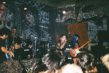 Load image into Gallery viewer, Güiña "¿Qué Justicia?" EP - Discultura Discos (2023)