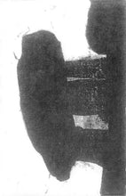 Load image into Gallery viewer, Kurrakä "S/T" (USED) CASSETTE - Self-released (2014)