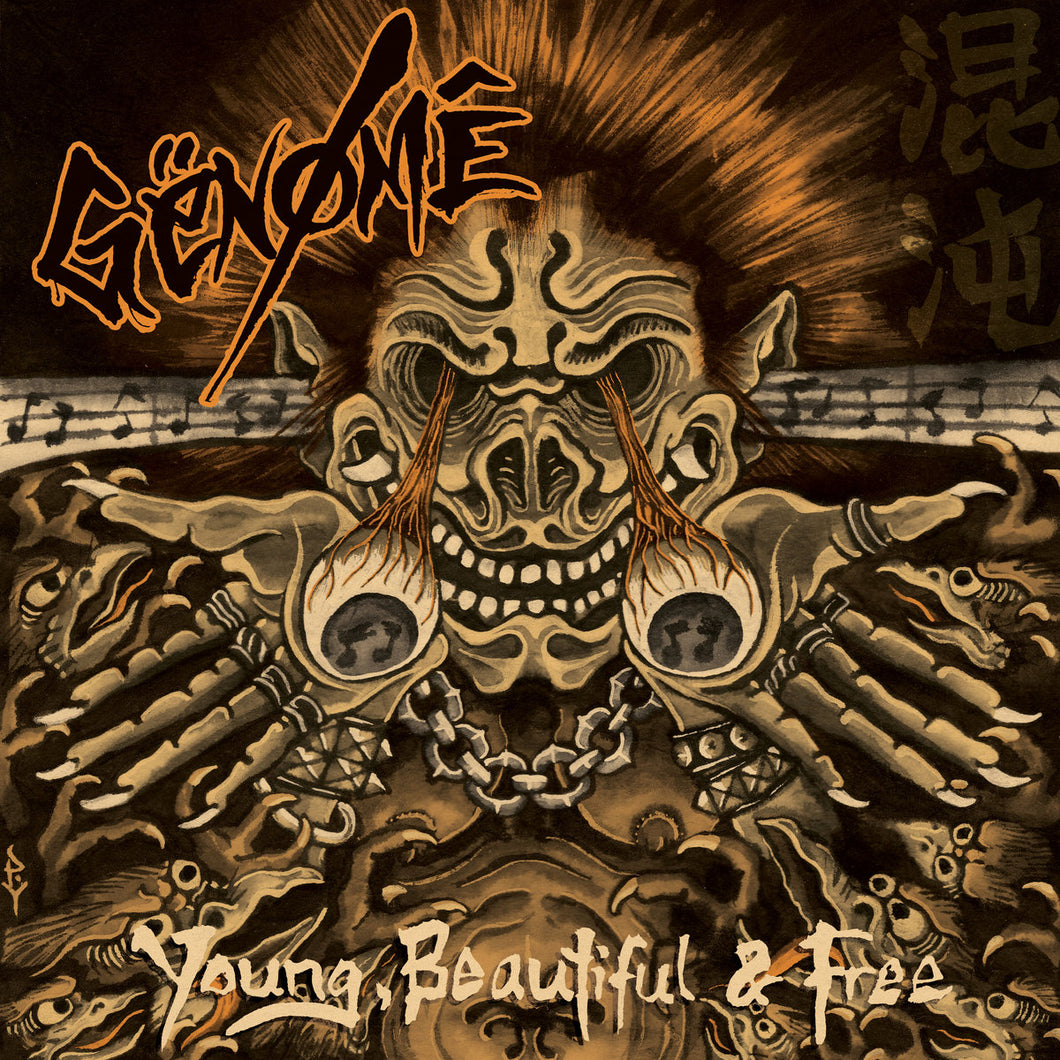 Genöme ‎